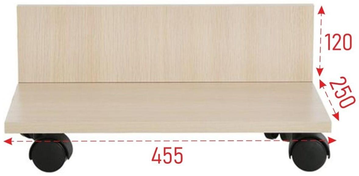 Полка выкатная, 455х250х190, Венге светлый