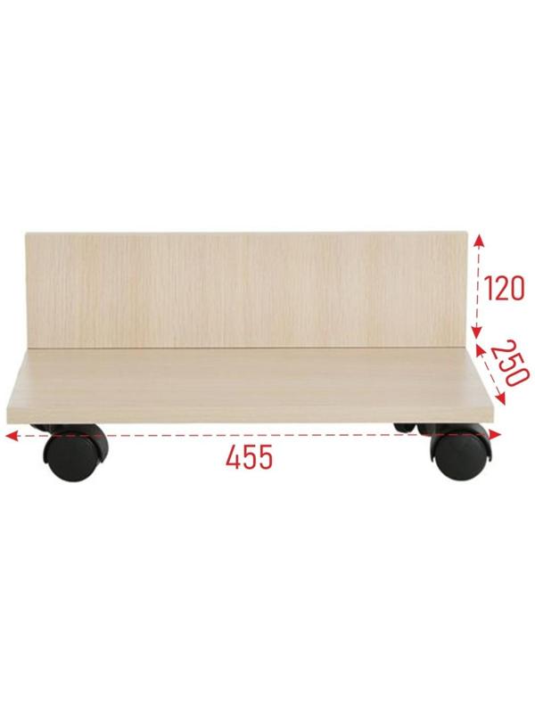 Полка выкатная, 455х250х190, Венге светлый