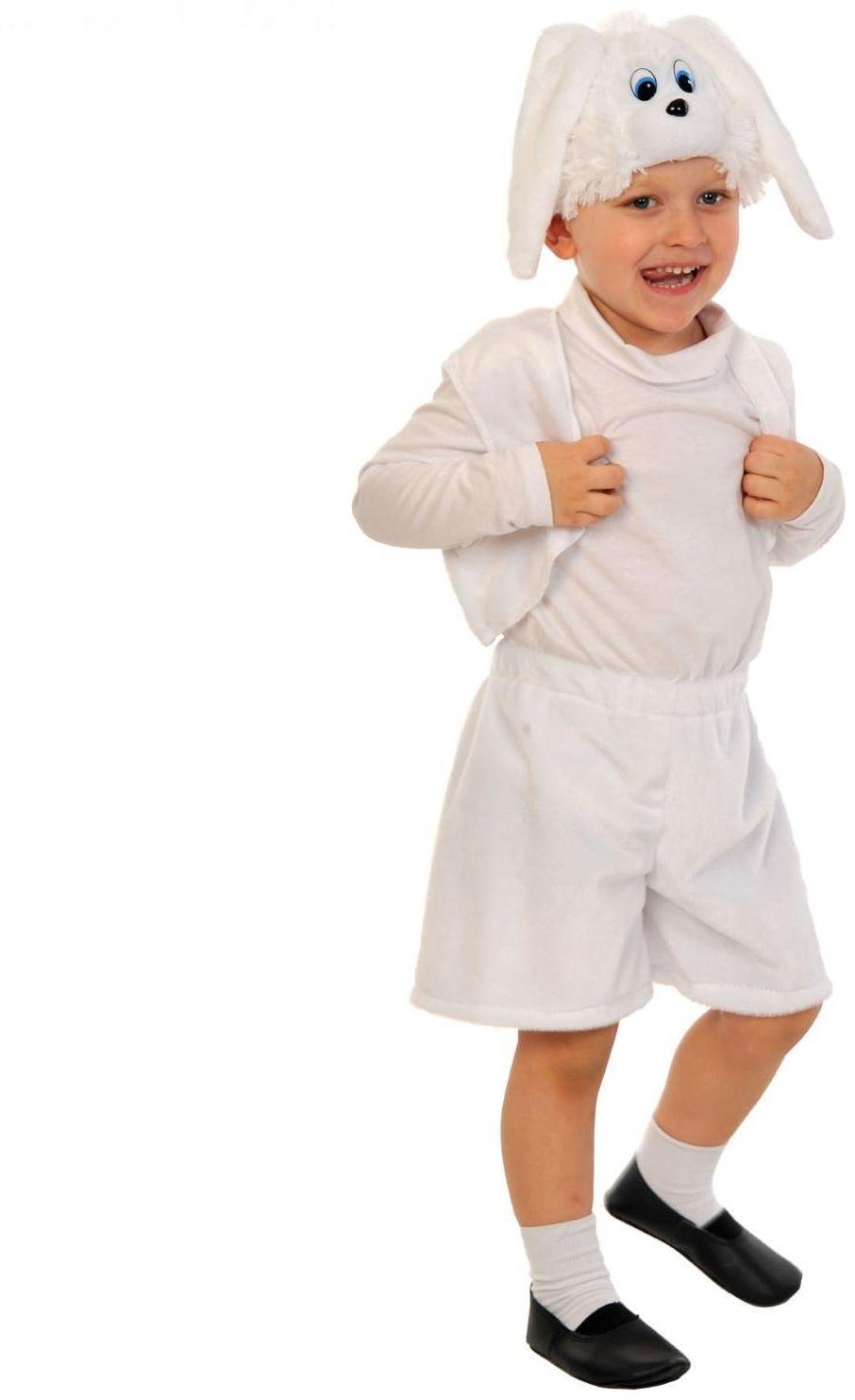 Карнавальный костюм «Зайчик белый», плюш, рост 92-116 см, виды МИКС