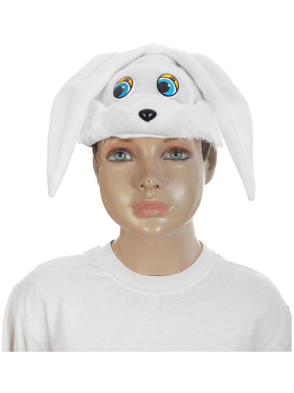 Карнавальный костюм «Зайчик белый», плюш, рост 92-116 см, виды МИКС
