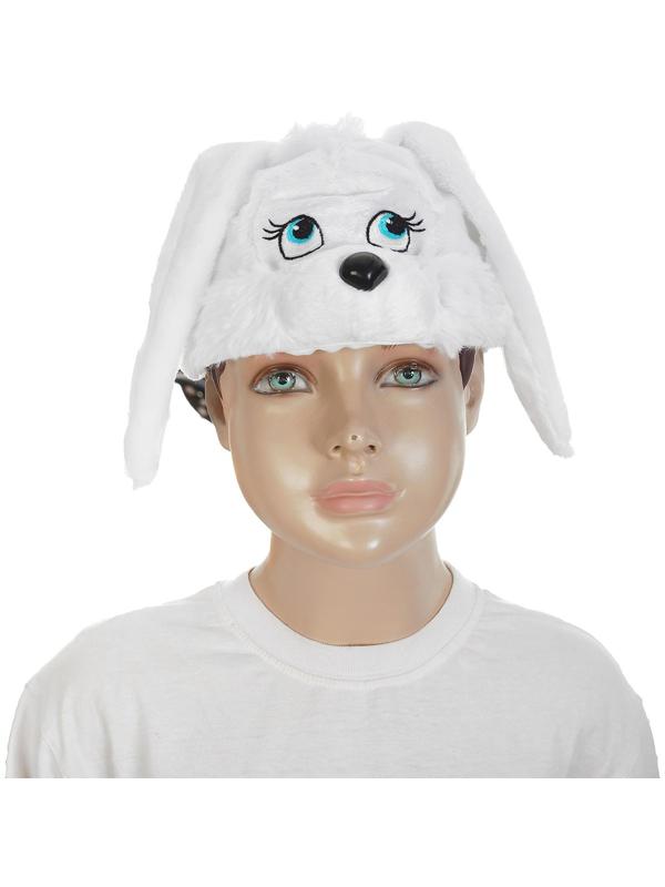 Карнавальный костюм «Зайчик белый», плюш, рост 92-116 см, виды МИКС