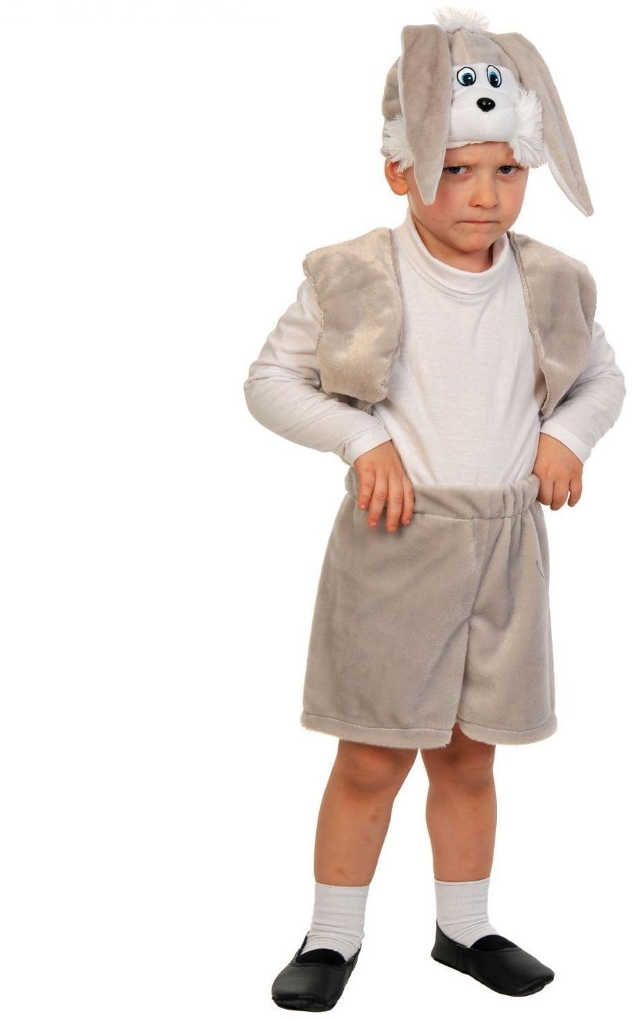 Карнавальный костюм «Зайчик серый», плюш-лайт, жилет, шорты с хвостиком, маска, рост 92-116 см