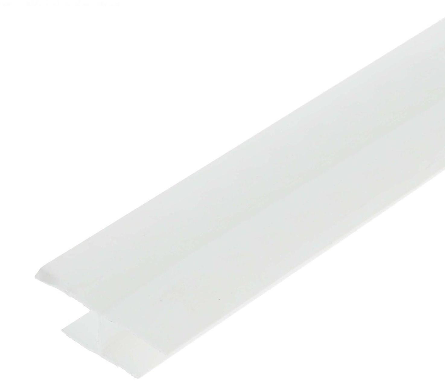 Профиль соединительный для ПВХ панелей 10мм