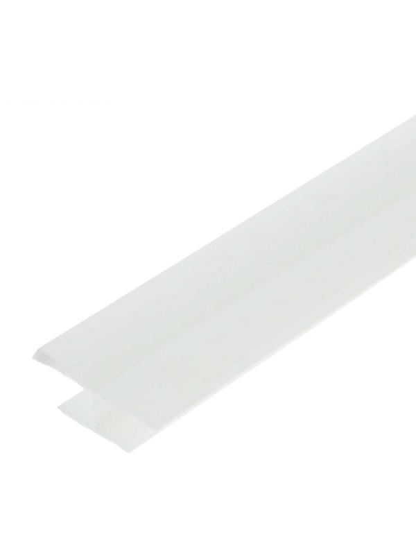 Профиль соединительный для ПВХ панелей 10мм