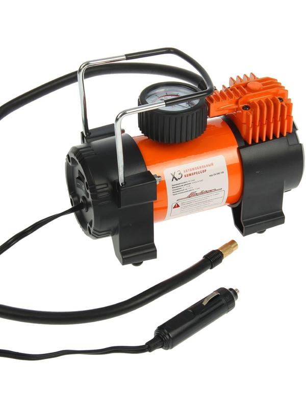 Компрессор автомобильный Airline X3, 40 л/мин., 10 атм