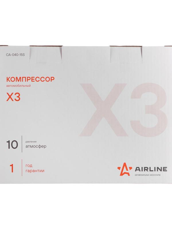 Компрессор автомобильный Airline X3, 40 л/мин., 10 атм