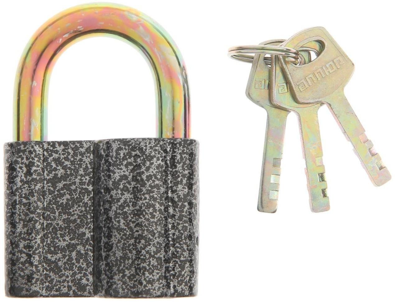 Замок навесной 