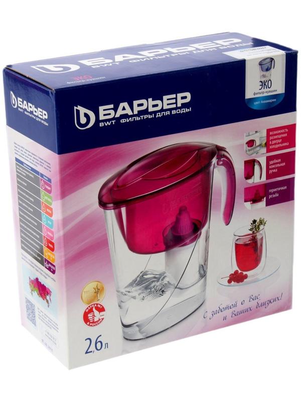 Фильтр-кувшин «Барьер-Эко», 2,6 л, цвет пурпурный