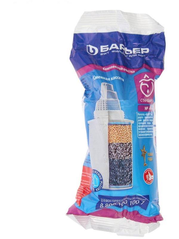 Фильтр-кувшин «Барьер-Эко», 2,6 л, цвет пурпурный