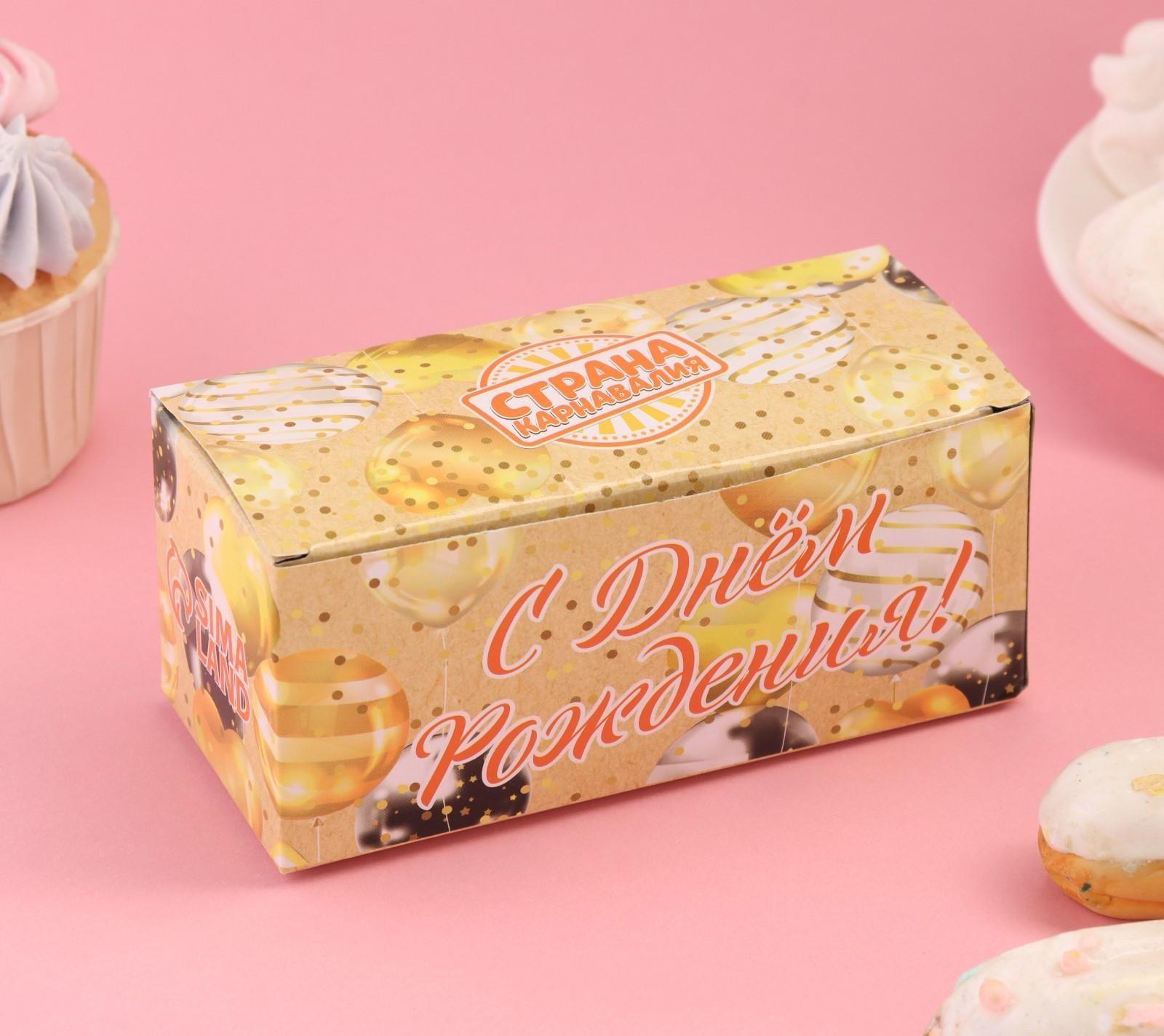 Свеча для торта музыкальная 