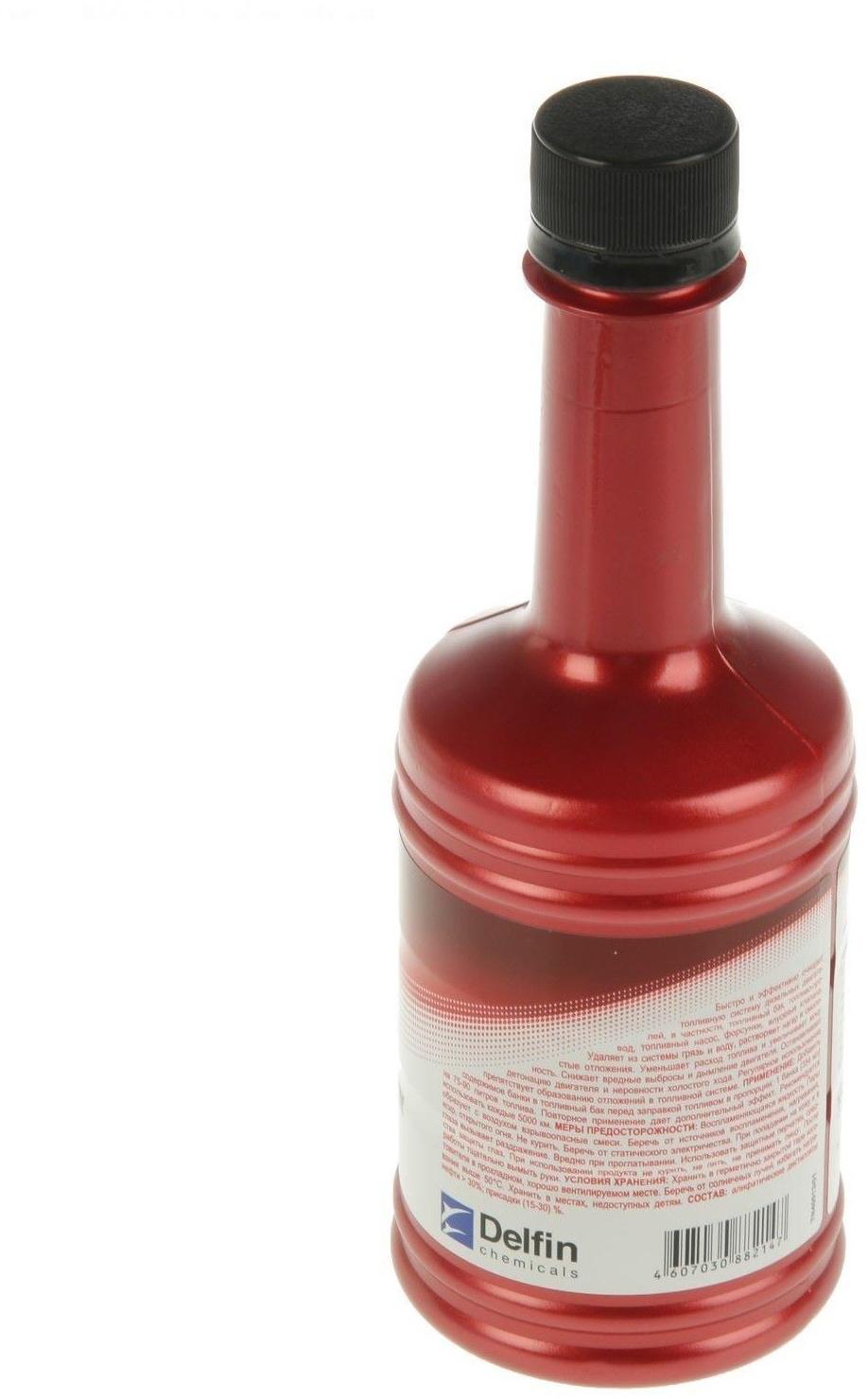 Очиститель дизельных форсунок 3ton, 354 мл ТТ-316