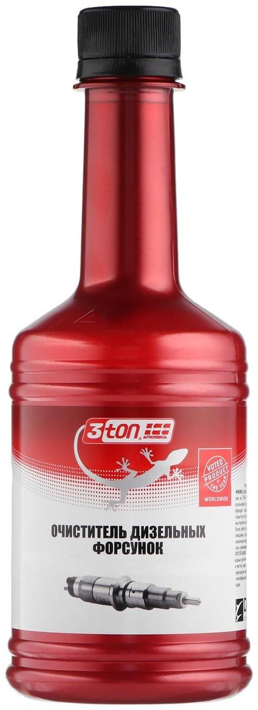 Очиститель дизельных форсунок 3ton, 354 мл ТТ-316