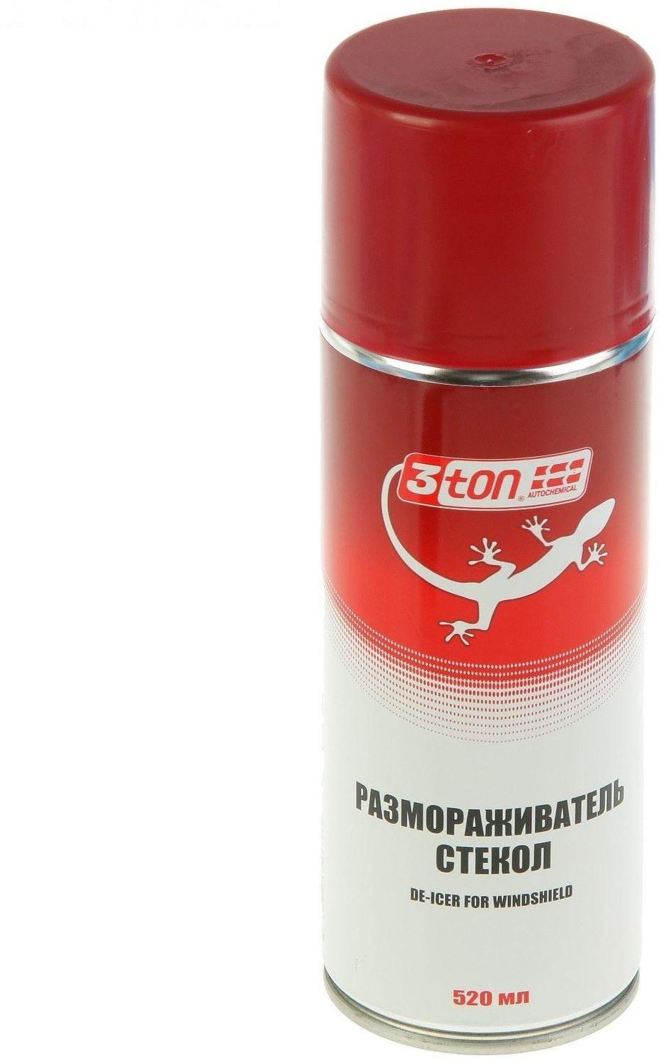 Размораживатель стекол 3ton, 520 мл ТС-521