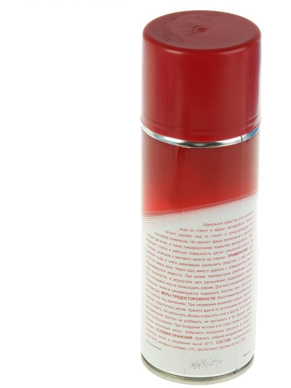 Размораживатель стекол 3ton, 520 мл ТС-521