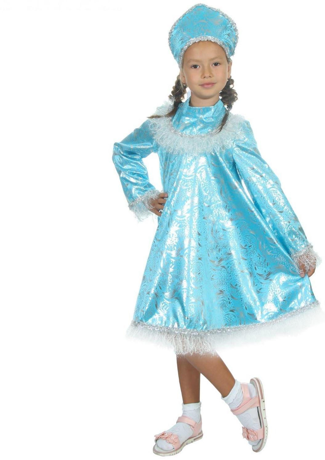 Карнавальный костюм 