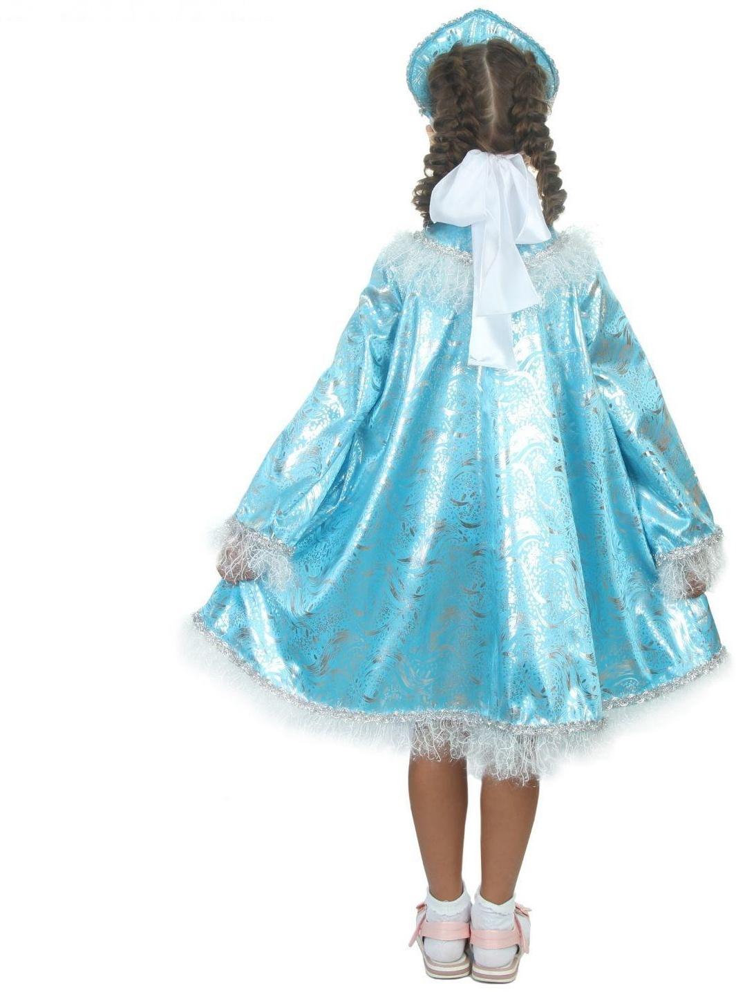 Карнавальный костюм 