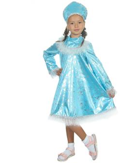 Карнавальный костюм 