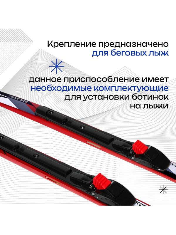 Крепления лыжные механические, SNS SHAMOV 02, цвет МИКС