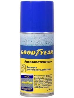 Антизапотеватель GY000709, аэрозоль, 210 мл