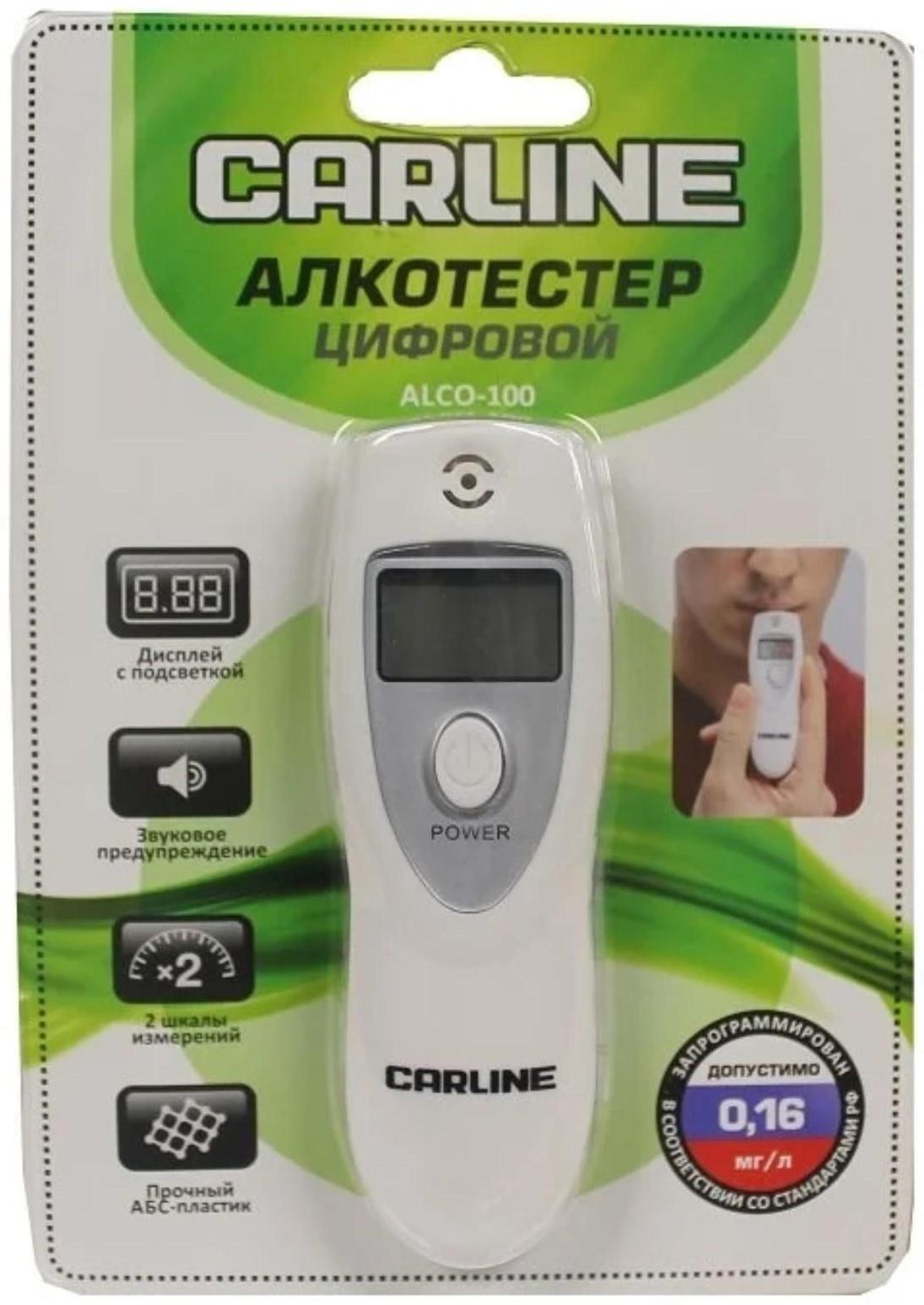 Алкотестер Carline Alco-100
