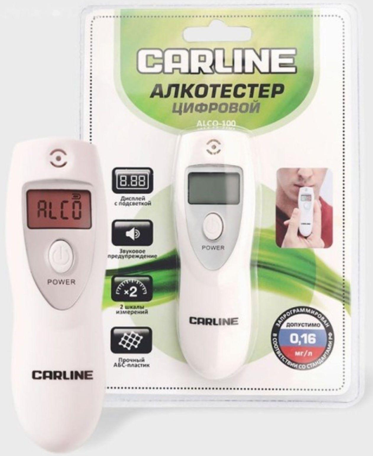 Алкотестер Carline Alco-100