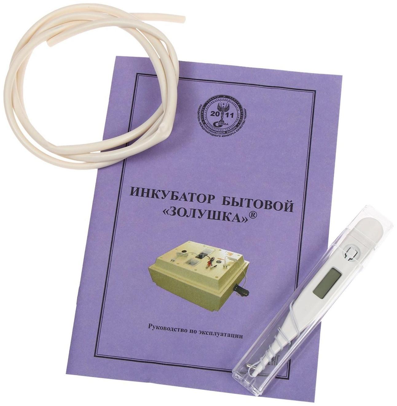 Инкубатор бытовой «Золушка», на 28 яиц, автоматический переворот, 220 В/12 В