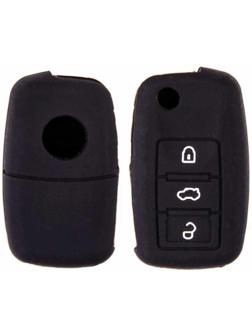 Чехол на ключ автомобильный Skyway, силиконовый VOLKSWAGEN