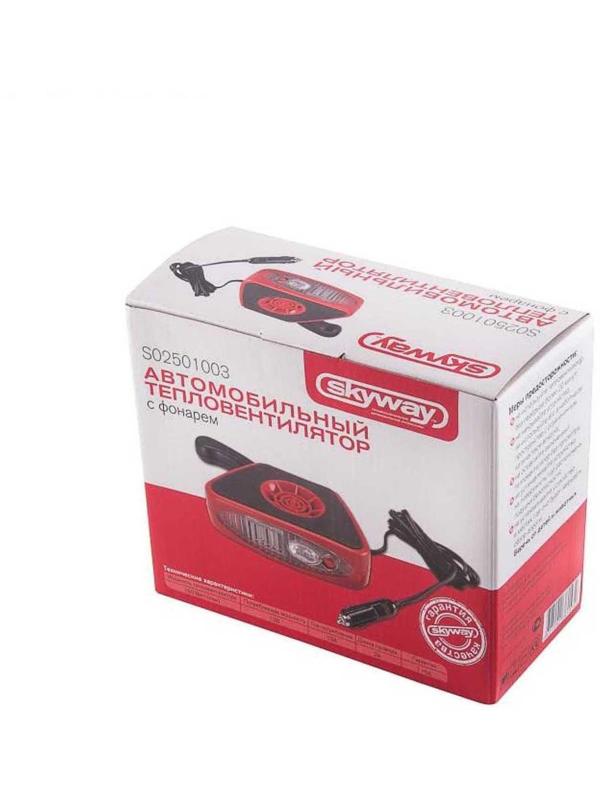 Тепловентилятор Skyway, в прикуриватель с фонарем, 12 В, черный-красный, S02501003