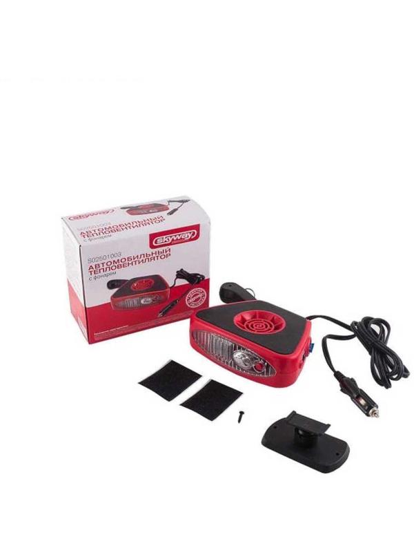 Тепловентилятор Skyway, в прикуриватель с фонарем, 12 В, черный-красный, S02501003