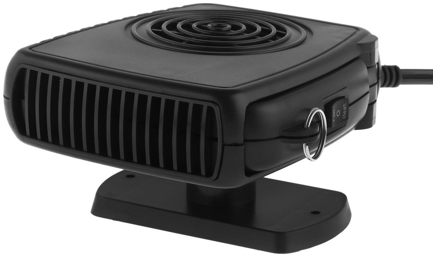 Тепловентилятор Skyway, в прикуриватель, 12 В, черный, S02501002