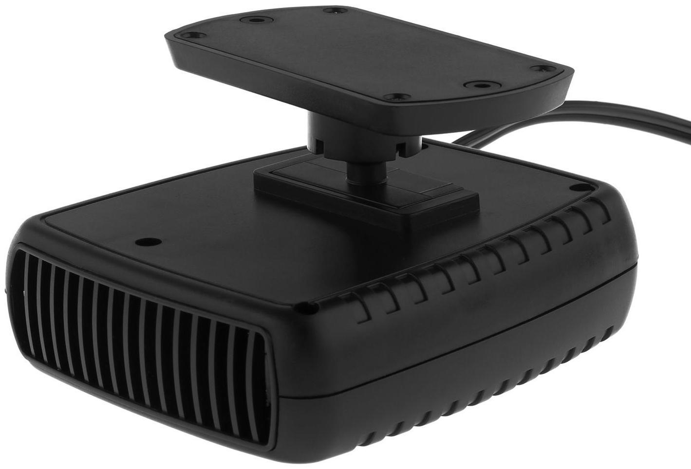 Тепловентилятор Skyway, в прикуриватель, 12 В, черный, S02501002