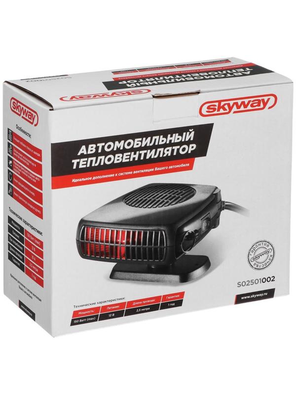 Тепловентилятор Skyway, в прикуриватель, 12 В, черный, S02501002