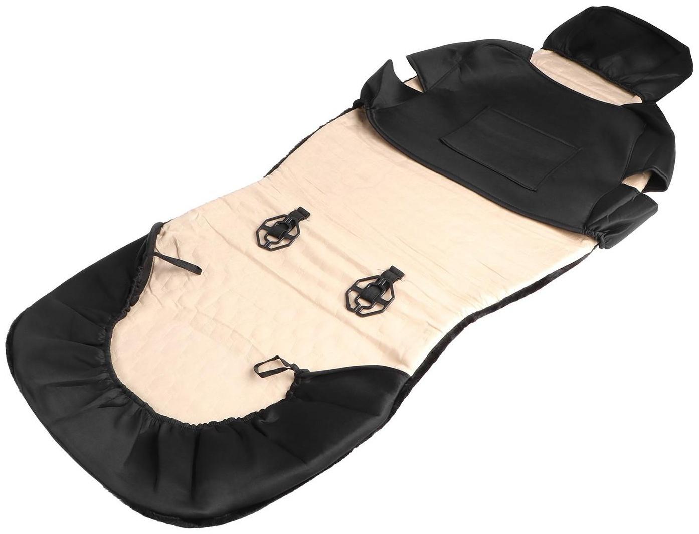 Авточехлы универсальные SKYWAY Arctic, искусственный мех, набор 2 предмета, черный S03001075