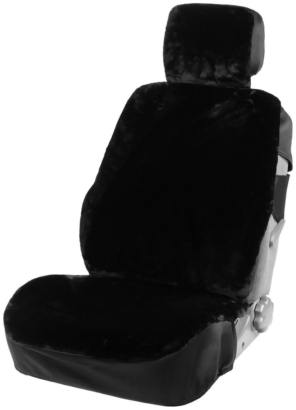 Авточехлы универсальные SKYWAY Arctic, искусственный мех, набор 2 предмета, черный S03001075