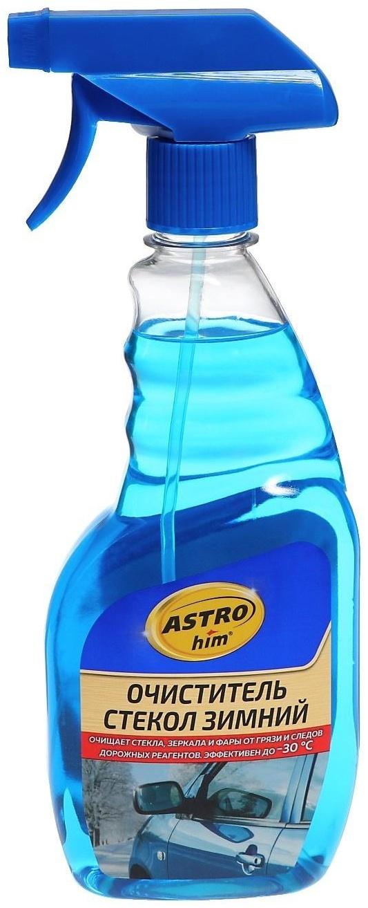 Очиститель стёкол Astrohim, зимний, спрей, 500 мл, АС - 139