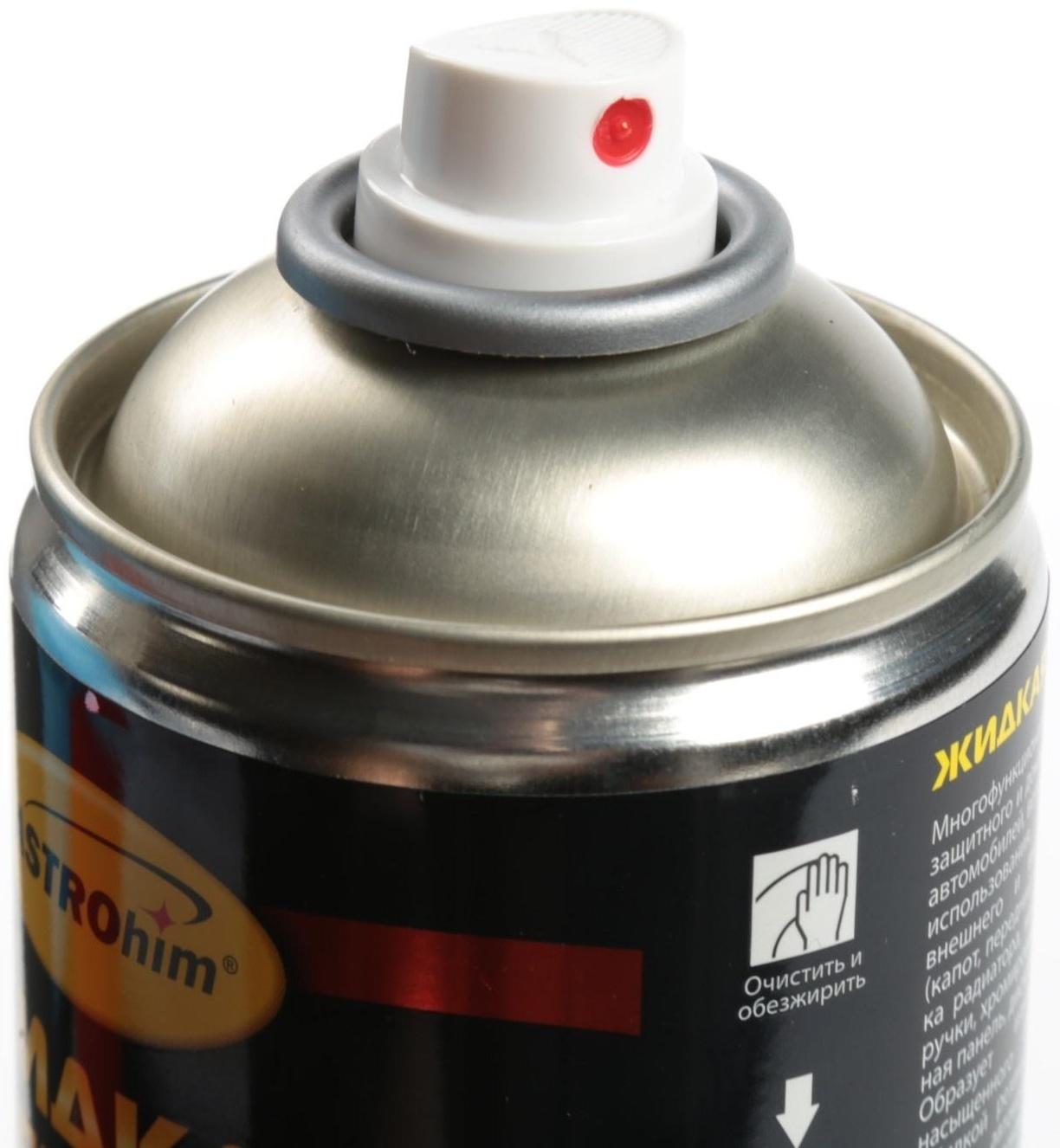 Жидкая резина Astrohim красная, аэрозоль, 520 мл, АС - 654