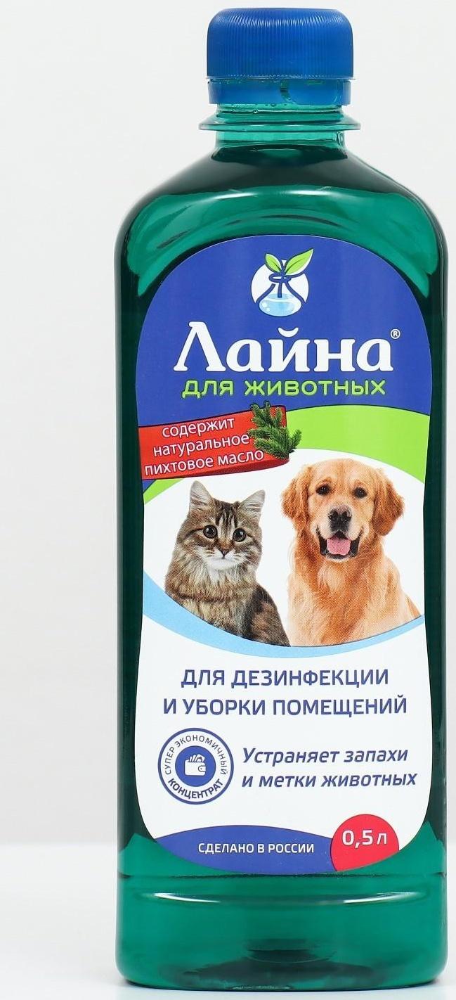 Профессиональное средство 