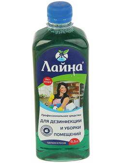 Профессиональное средство 