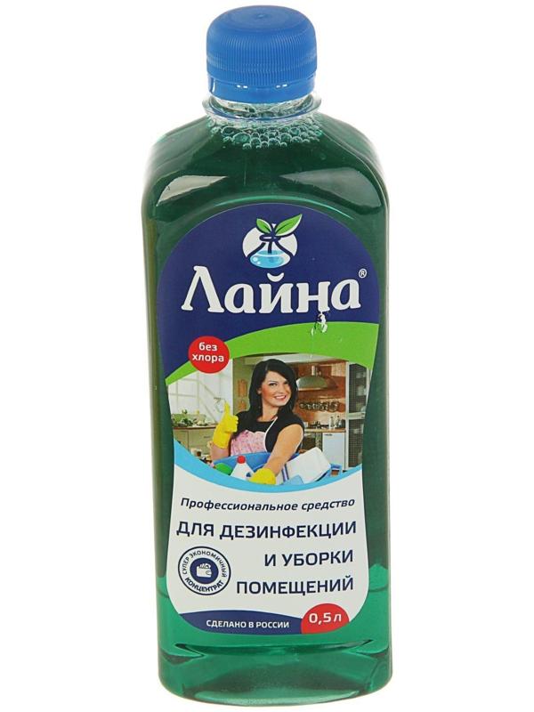 Профессиональное средство 