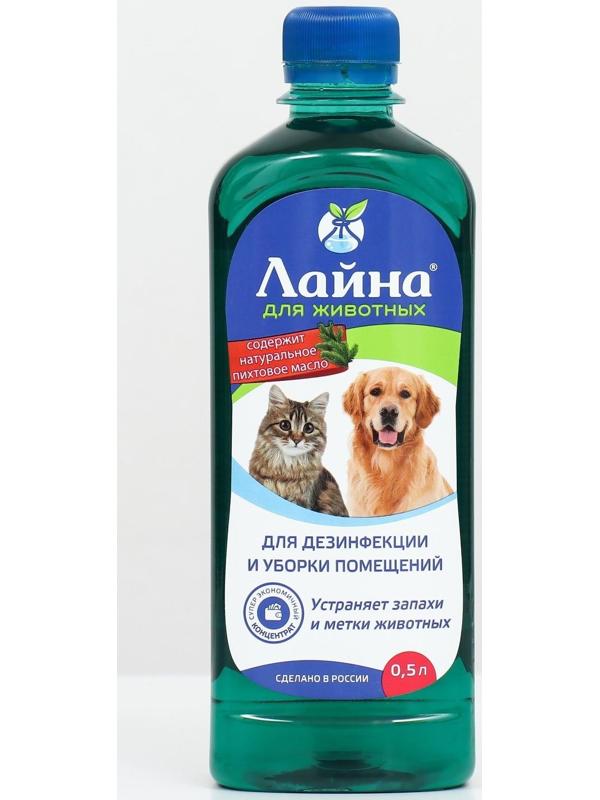 Профессиональное средство 