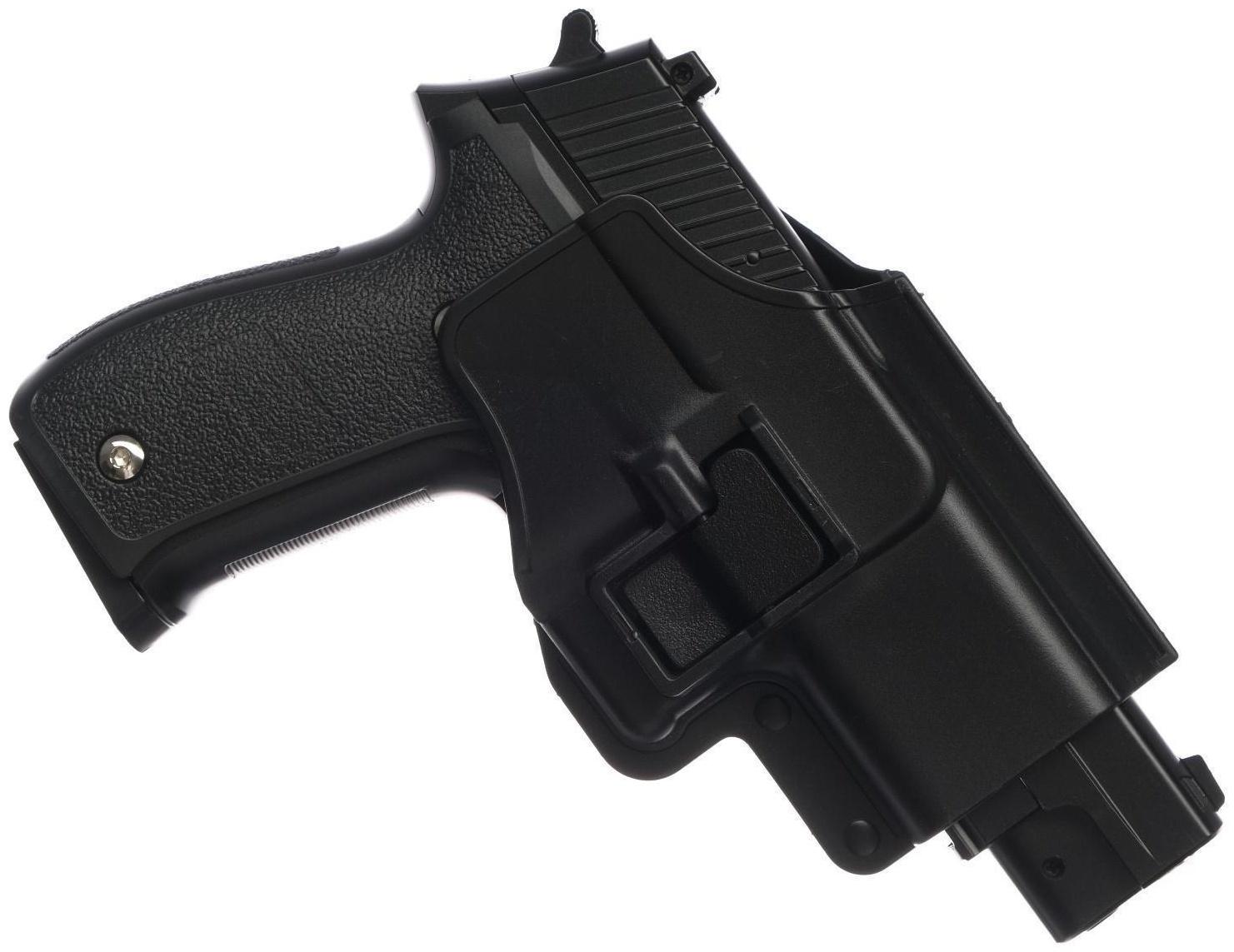 Пистолет страйкбольный 