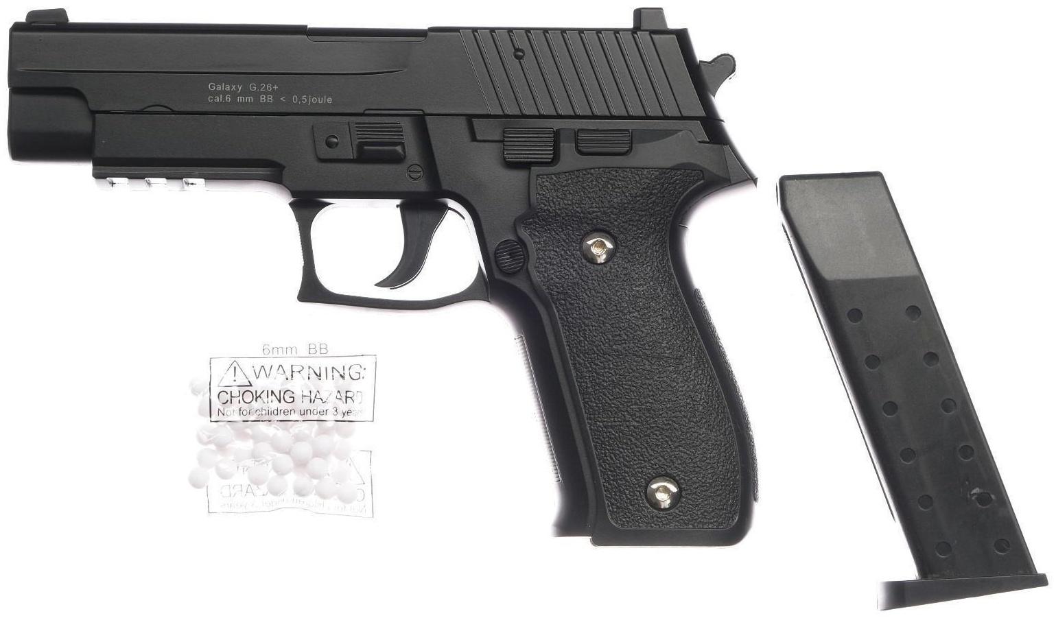 Пистолет страйкбольный 