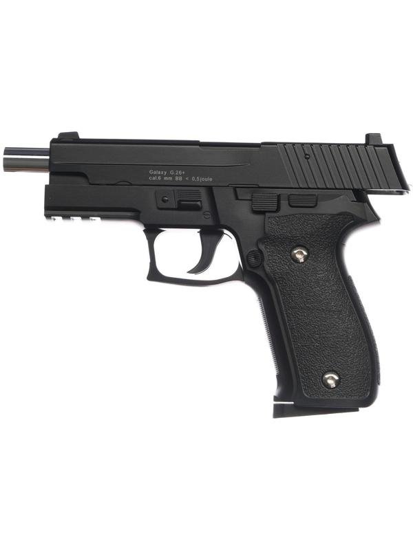 Пистолет страйкбольный 