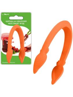 Щипцы для удаления сердцевины и хвостиков ягод, цвет МИКС