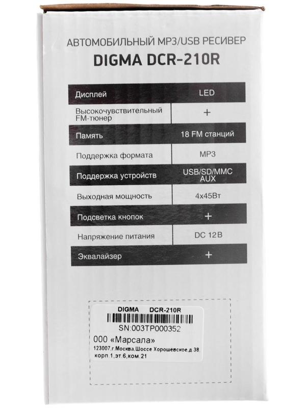 Автомагнитола Digma DCR-210R, 1DIN, 4 x 45 Вт, AUX, USB, SD