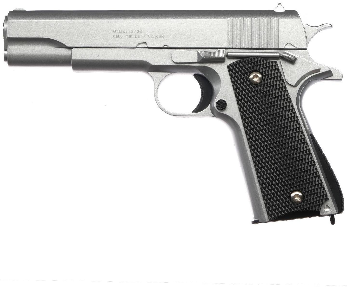 Пистолет страйкбольный 