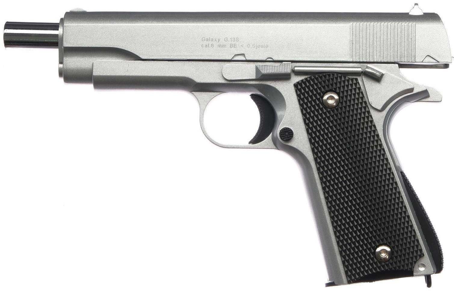 Пистолет страйкбольный 