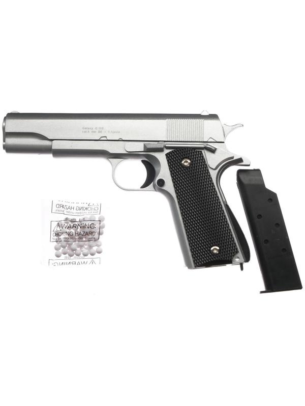 Пистолет страйкбольный 