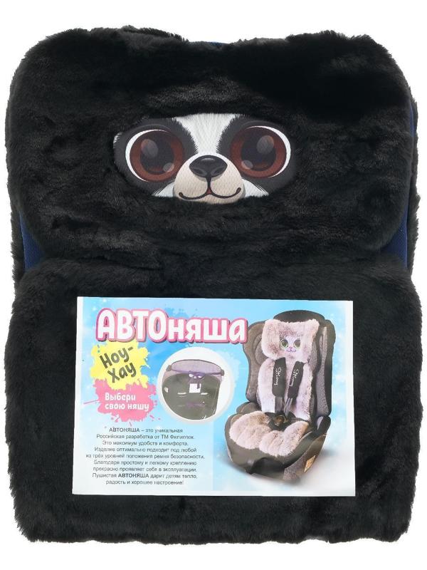Накидка «АВТОНЯША» для детского автокресла, Панда