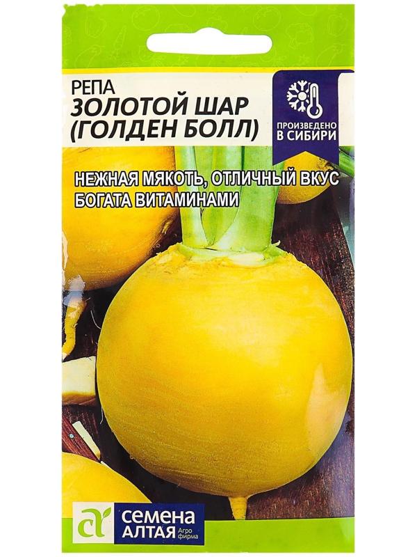 Семена Репа 